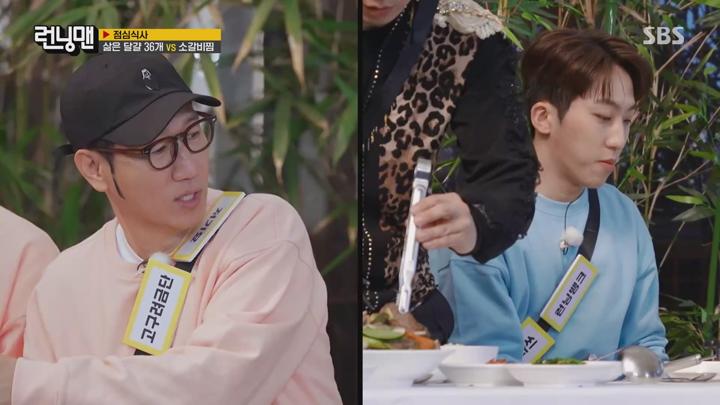 런닝맨 E743 20250309 1080P-KING 비디오 썸네일 이미지