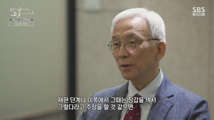 꼬리에 꼬리를 무는 그날 이야기.E183.250710.1080p.NANNA 비디오 썸네일 이미지