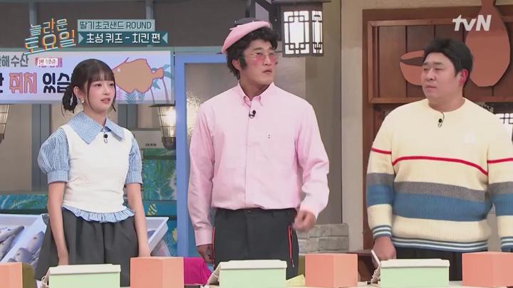 놀라운 토요일 도레미 마켓.E352.250208.720p.KANNA 비디오 썸네일 이미지