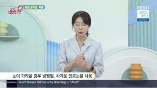 미리보기 이미지