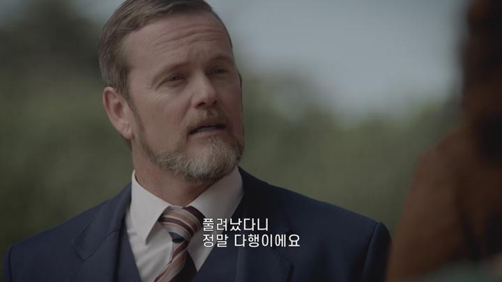 범죄 추리 미스터리[닥터 블레이크 미스터리 시즌3_3화] 비디오 썸네일 이미지