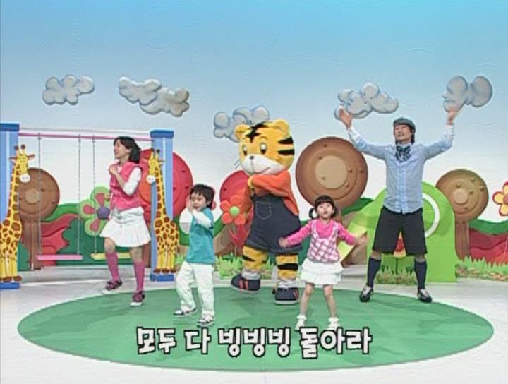 아이챌린지(i-Challenge).호비.2단계_04 비디오 썸네일 이미지