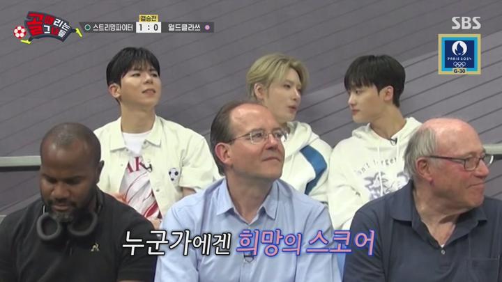 골 때리는 그녀들.E148.240626.720p-NEXT 비디오 썸네일 이미지
