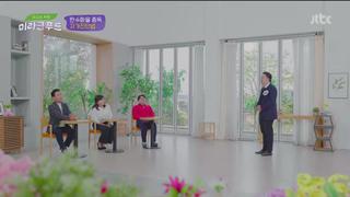 미리보기 이미지
