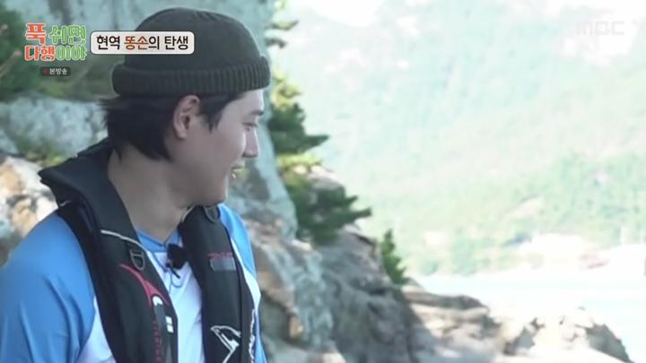 푹 쉬면 다행이야.E31.250113.720p.avi 비디오 썸네일 이미지
