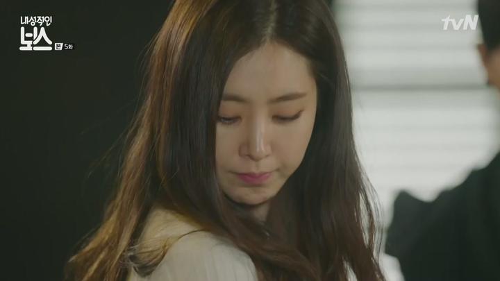 [tvN] 내성적인보스.E05.170206.HDTV.H264.720p-NEXT 비디오 썸네일 이미지