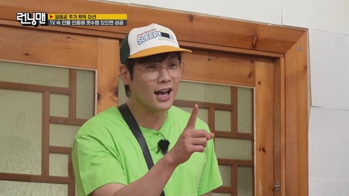 런닝맨.E757.250622.1080p.H264.AAC.WEB-DL-LoveBug 비디오 썸네일 이미지