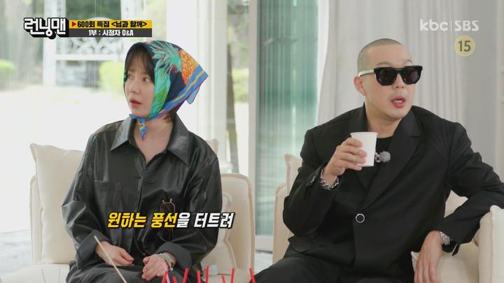 [원본] 런닝맨.E600.220424.600회 특집-님과함께.HDTV.1080i [초고화질 tp ts] 비디오 썸네일 이미지