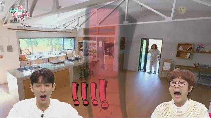 전지적 참견 시점.E306.240629.1080p.W 비디오 썸네일 이미지