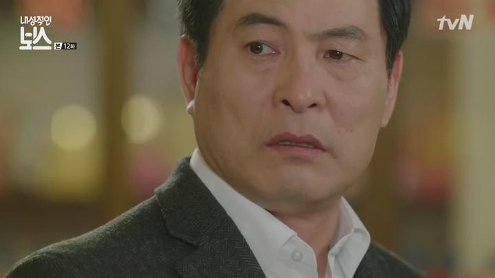 [tvN] 내성적인보스.E12.170228.HDTV.H264.720p-NEXT 비디오 썸네일 이미지
