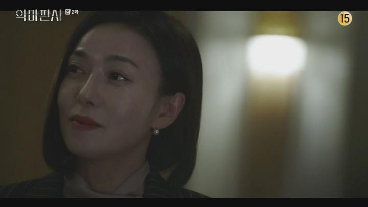 악마판사.E02.210704.1080p-NEXT 비디오 썸네일 이미지