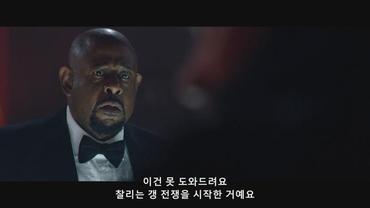 해벅 Havoc, 2025.부패한 도시의 지하 범죄 세계와 싸우며 길을 헤쳐 나간다 비디오 썸네일 이미지