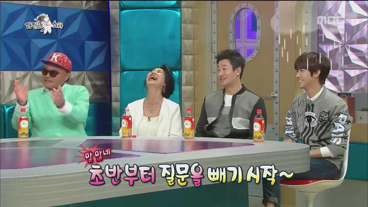 라디오스타.E421.150415.720p-WITH (김흥국, 김부선, 이훈, 황광희) 비디오 썸네일 이미지