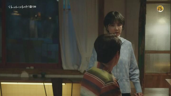 [tvN] 하이바이 마마.E13.200411.720p-NEXT 비디오 썸네일 이미지