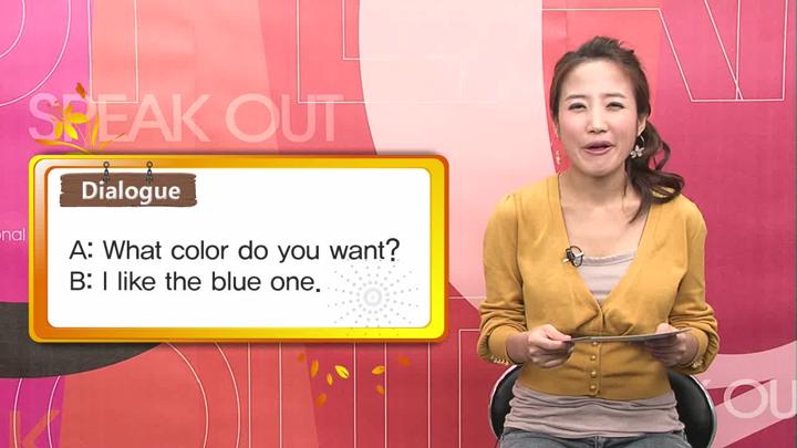 하루 10분 영어회화.Speak Out.24강_How much is it 비디오 썸네일 이미지