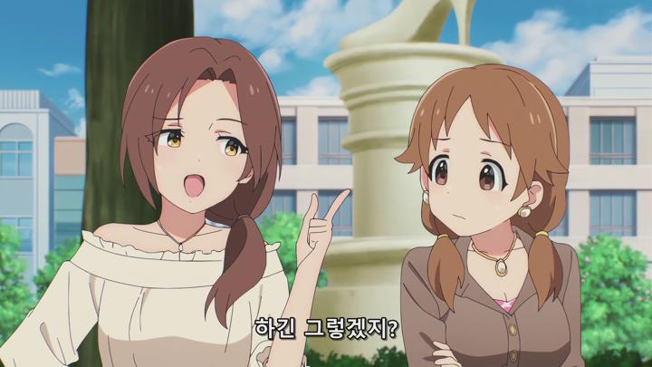 아이돌 마스터 신데렐라 걸즈 10화 비디오 썸네일 이미지