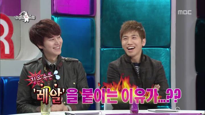 라디오스타.E315.130213.720p-BarosG (최준용, 김광규, 정만식) 비디오 썸네일 이미지