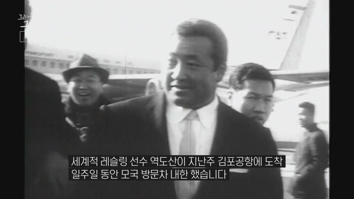 꼬리에 꼬리를 무는 그날 이야기.E184.250717.1080p.NF.WEB-DL.H264.AAC2.0 -Sniper 비디오 썸네일 이미지