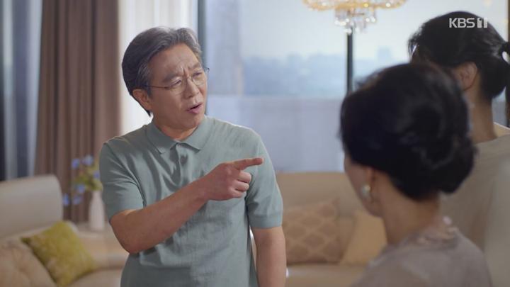 일일드라마 대운을 잡아라.E37.250606.720p-NEXT 비디오 썸네일 이미지