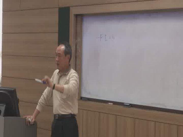 전기의 세계_03. 전위차(전압) 1. 전위의 개념 2. 직류와 교류 비디오 썸네일 이미지
