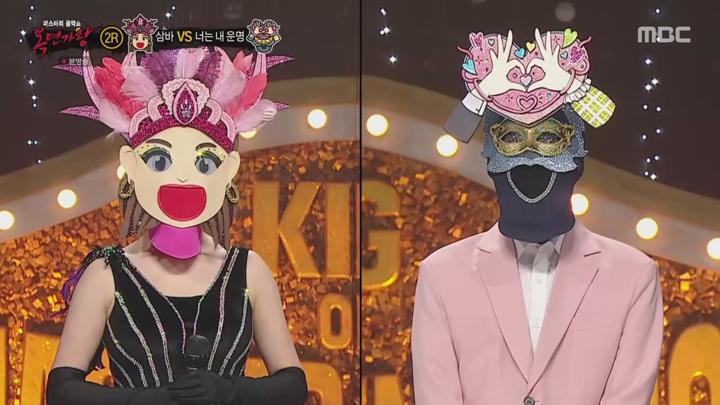 복면가왕.E463.240901.720p.WANNA 비디오 썸네일 이미지