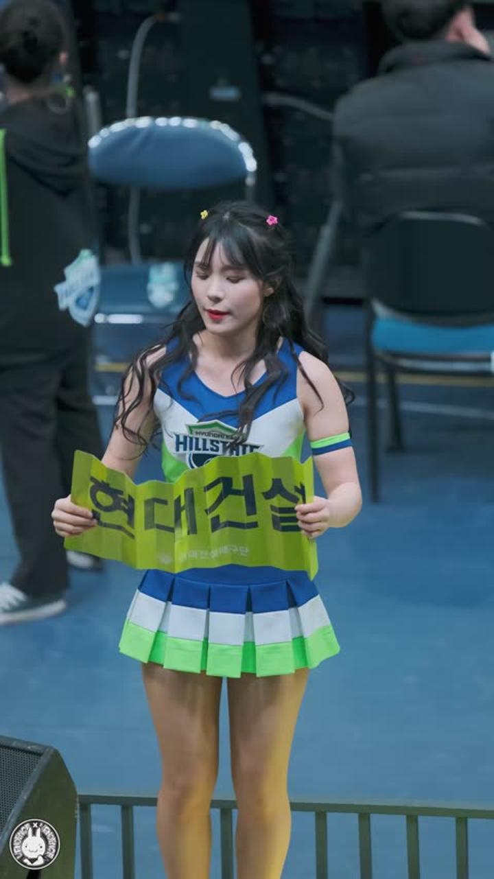 200215 치어리더 이다혜 직캠 비디오 썸네일 이미지