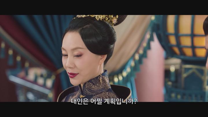 [중드]성소 주연! 로맨스 고장[경경아심 21화] 비디오 썸네일 이미지