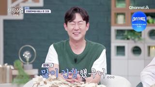 미리보기 이미지