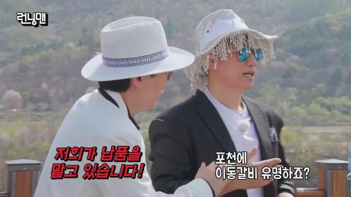 런닝맨.E751.250504.x265.720p.WEB-DL-LoveBug 비디오 썸네일 이미지