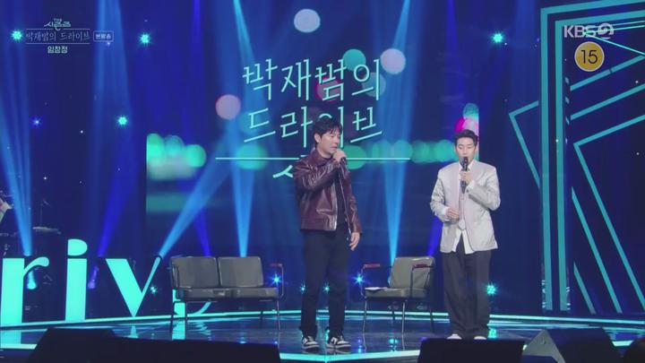 더 시즌즈 박재범의 드라이브.E04.230226.1080p.WANNA 비디오 썸네일 이미지