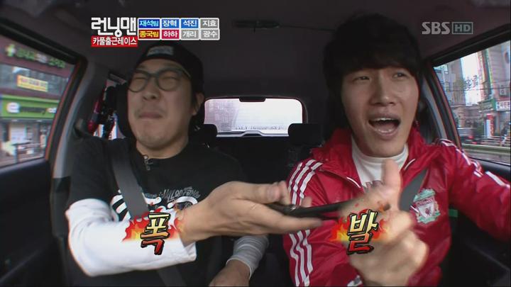 런닝맨.E045.110529.720p-HANrel (장혁 2부) 비디오 썸네일 이미지