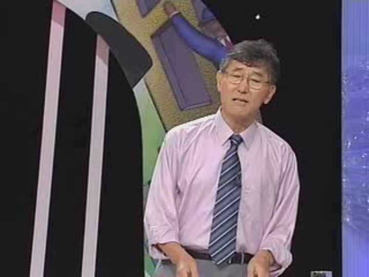 제19강 방어기제6 비디오 썸네일 이미지