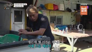 미리보기 이미지