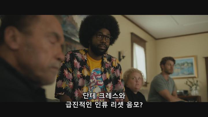 6월 글로벌 스파ㅇ1가족 폭발액션 최신대작 아 놀 드 요 원 공식자막 초고화질 비디오 썸네일 이미지
