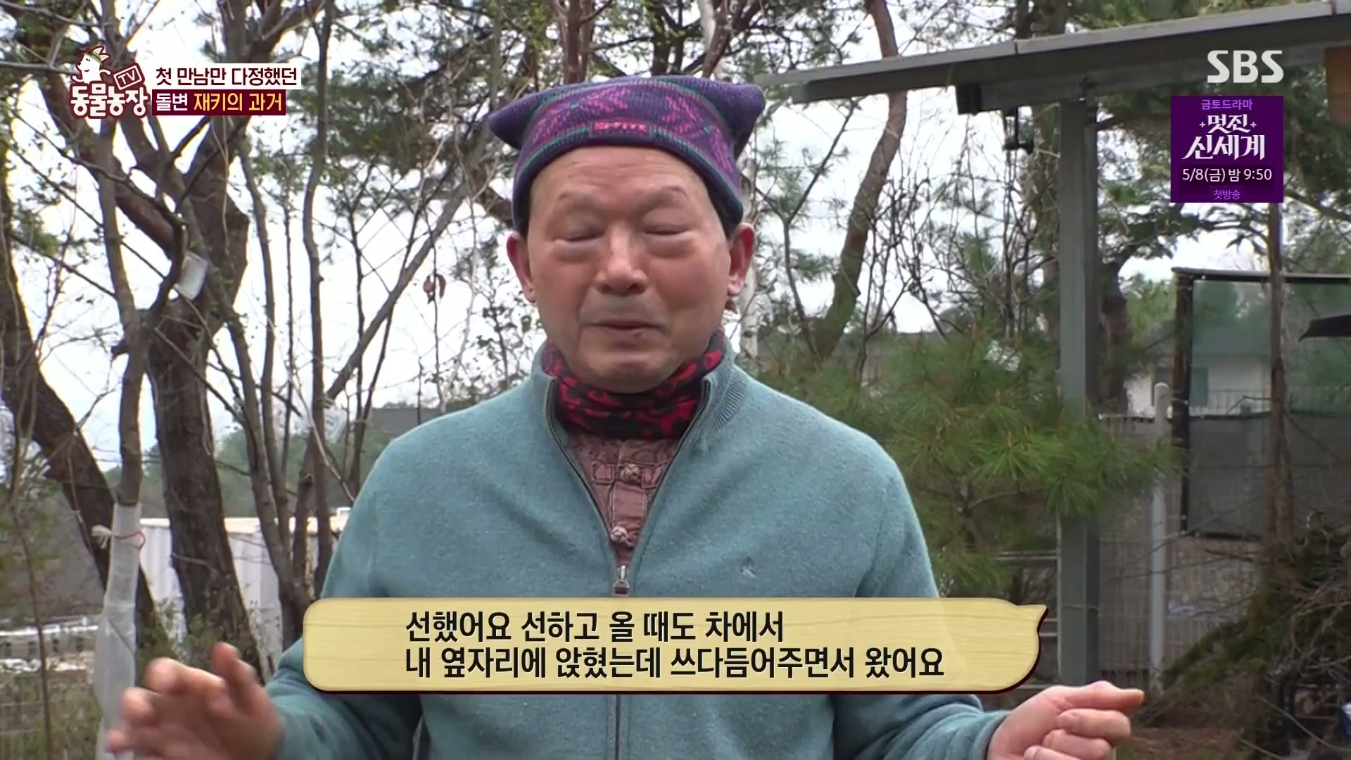 썸네일 이미지