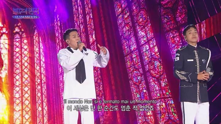 불후의 명곡 전설을 노래하다 E675 20241005 1080P-KING 비디오 썸네일 이미지