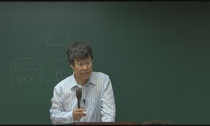 이용배 형법 객관식판례 (총60강) 01~30강 비디오 썸네일 이미지