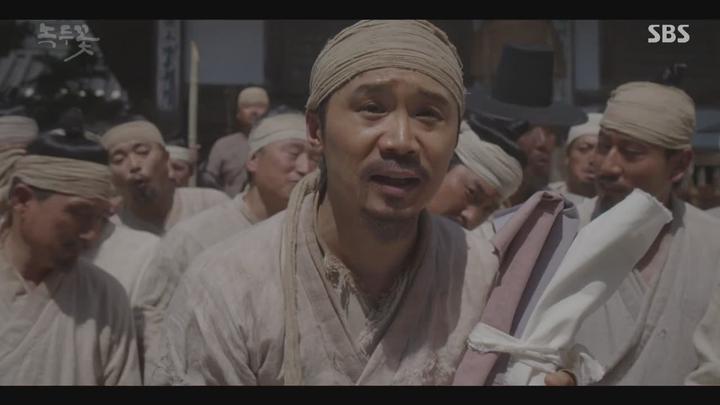 녹두꽃 39-40회 합본.E20.190629.720p-NEXT 비디오 썸네일 이미지