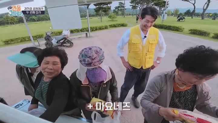 왔수다 만물트럭.E02.250622.1080p.HANNA 비디오 썸네일 이미지