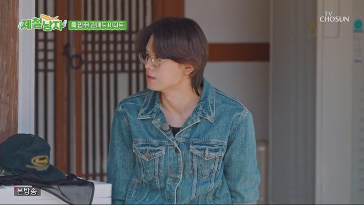 제철남자.E01.250627.1080p.WANNA 비디오 썸네일 이미지