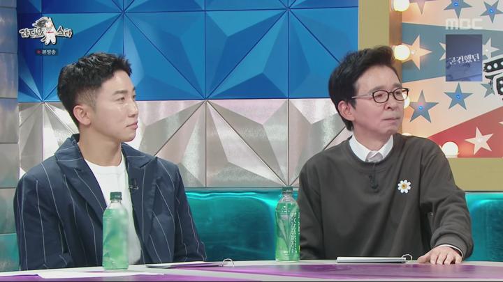 라디오스타.E868.240529.1440p.H265-F1RST 비디오 썸네일 이미지