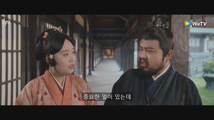 [ 절요 2025 ] 제06화 1080p IPS (WeTV) 비디오 썸네일 이미지