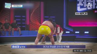 미리보기 이미지