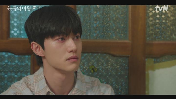 눈물의 여왕.E12.240414.1080p-NEXT 비디오 썸네일 이미지
