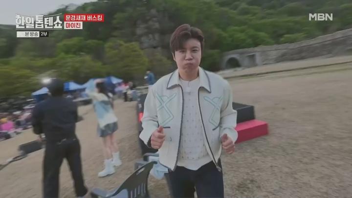 한일톱텐쇼.E48.250506.720p.avi 비디오 썸네일 이미지