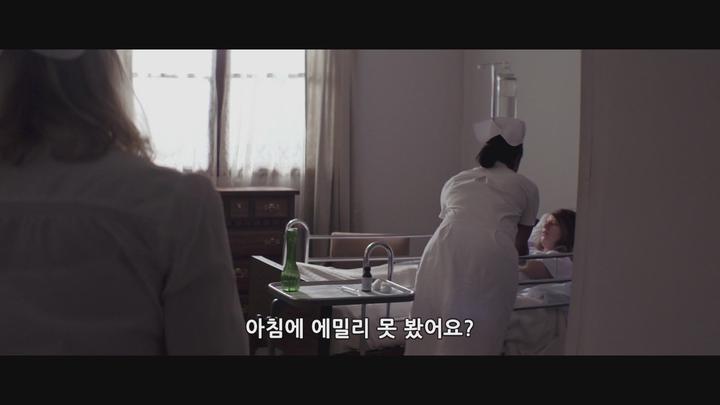 환자.WEBRip.1080p.h264.AAC_snmv 비디오 썸네일 이미지