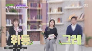 미리보기 이미지