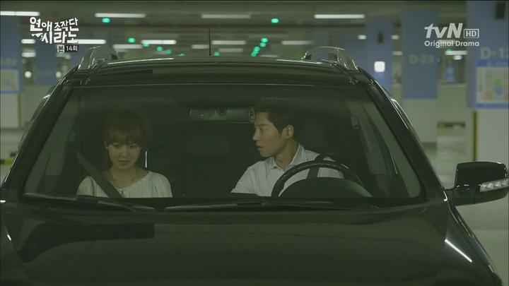 연애조작단 시라노.E14.130709.HDTV.H264.720p-WITH 비디오 썸네일 이미지