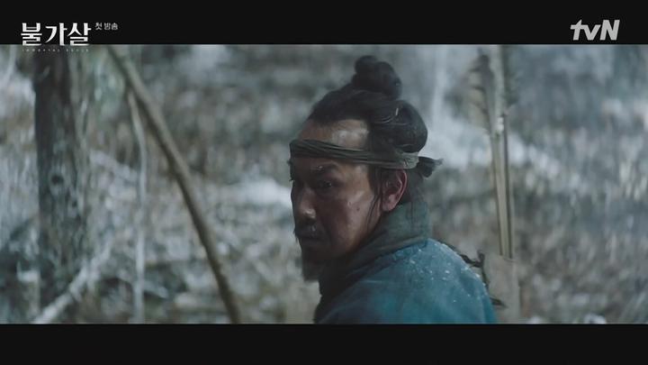 불가살.E01.211218.720p-NEXT 비디오 썸네일 이미지