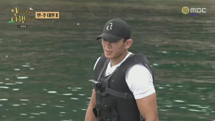 안싸우면 다행이야.E143.231016.1080p.H264-F1RST 비디오 썸네일 이미지